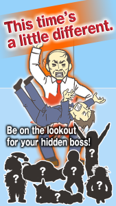 اسکرین شات 3 بازی Ditching Work3 - escape game