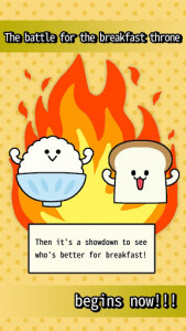 اسکرین شات بازی Breakfast Showdown!  Rice vs Bread 1