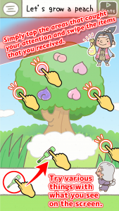 اسکرین شات 2 بازی Picture Book Escape Game