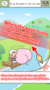 اسکرین شات 3 بازی Picture Book Escape Game