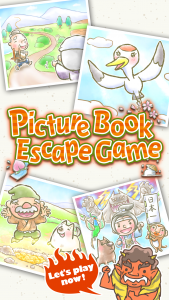 اسکرین شات بازی Picture Book Escape Game 6