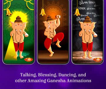 اسکرین شات 1 بازی Talking & Dancing Ganesha