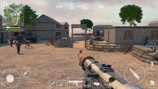 اسکرین شات بازی World War 2 Reborn 3
