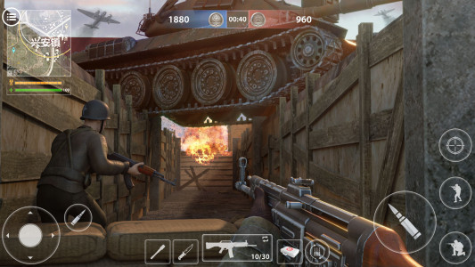 اسکرین شات بازی World War 2 Reborn 2
