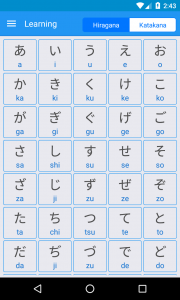 اسکرین شات برنامه Japanese Alphabet Writing 2