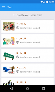 اسکرین شات برنامه Korean Alphabet Writing 3