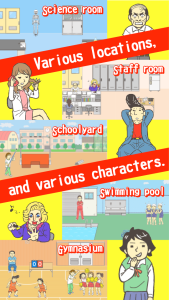 اسکرین شات 5 بازی Ditching School!