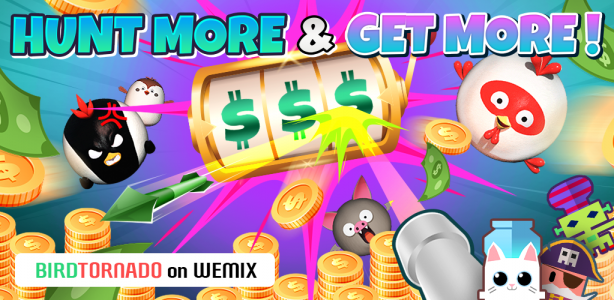 اسکرین شات بازی BirdTornado on WEMIX 7