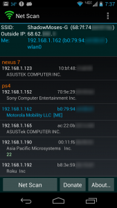 اسکرین شات 1 برنامه Net Scan
