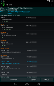 اسکرین شات 3 برنامه Net Scan