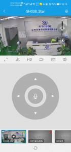 اسکرین شات 1 برنامه SriHome