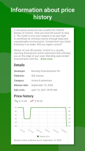 اسکرین شات 4 برنامه Xb Bargains