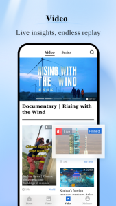 اسکرین شات 5 برنامه Xinhua News