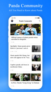 اسکرین شات برنامه Xinhua News 6