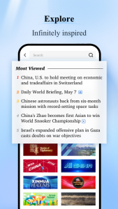 اسکرین شات 3 برنامه Xinhua News