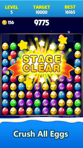 اسکرین شات 3 بازی Crush Eggs