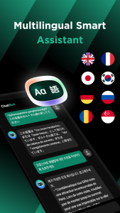 اسکرین شات 5 برنامه ChatBot - AI Chat