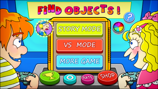اسکرین شات بازی Find Objects 1
