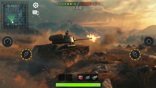 اسکرین شات بازی War Tanks: World Machines Game 7