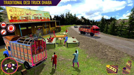 اسکرین شات بازی Pak Truck Driving Games 7