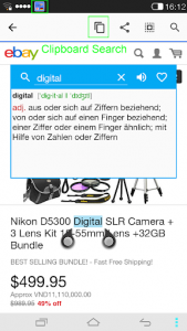 اسکرین شات برنامه English<->German Dictionary 7