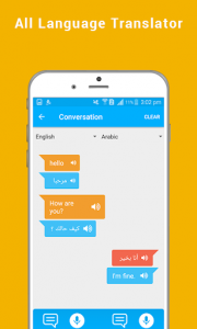 اسکرین شات برنامه All Language Translator:Easy Voice Translator Free 4