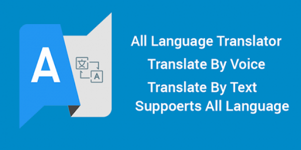 اسکرین شات برنامه All Language Translator:Easy Voice Translator Free 1