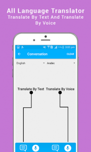 اسکرین شات برنامه All Language Translator:Easy Voice Translator Free 6