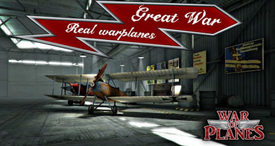 اسکرین شات بازی Sky Baron: War of Planes FREE 1
