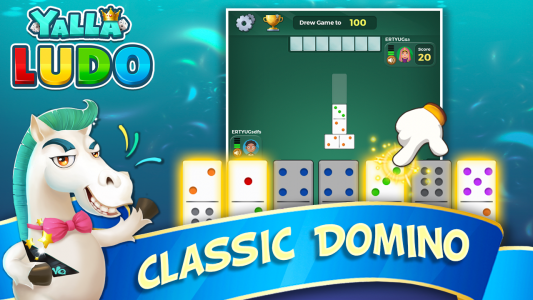 اسکرین شات بازی Yalla Ludo - Ludo&Domino 2