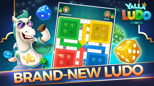 اسکرین شات بازی Yalla Ludo HD 1