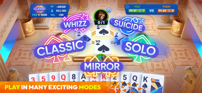 اسکرین شات بازی Spades Masters - Card Game 2