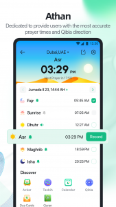 اسکرین شات 4 برنامه YallaChat: Voice&Video Calls