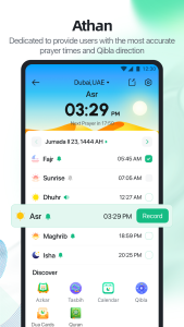 اسکرین شات 4 برنامه YallaChat: Voice&Video Calls
