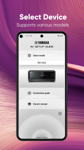 اسکرین شات 1 برنامه AV Setup Guide