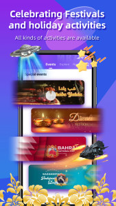 اسکرین شات 8 برنامه Mr7ba - Chat Room & Live