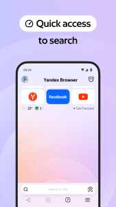 اسکرین شات 1 برنامه Yandex Browser (alpha)