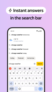 اسکرین شات 2 برنامه Yandex Browser (beta)