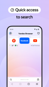 اسکرین شات برنامه Yandex Browser (beta) 1