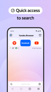 اسکرین شات برنامه Yandex Browser with Protect 1