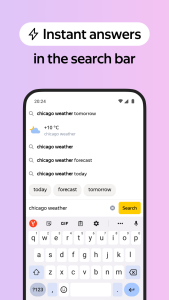 اسکرین شات 2 برنامه Yandex Browser with Protect