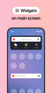اسکرین شات 5 برنامه Yandex Browser with Protect