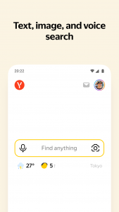 اسکرین شات برنامه Yandex with Alice 1