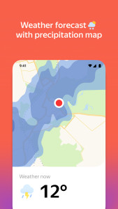 اسکرین شات 4 برنامه Yandex Search