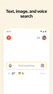 اسکرین شات برنامه Yandex Search 1