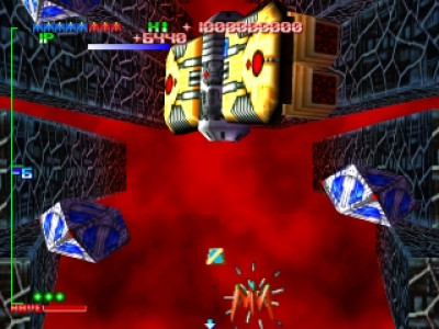 اسکرین شات بازی تهاجم شبانه پلی استیشن 1
