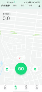 اسکرین شات 2 برنامه GloryFitPro