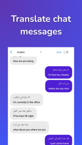 اسکرین شات 2 برنامه Swift Translate: Screen & Chat