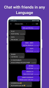 اسکرین شات 3 برنامه Swift Translate: All Chat Apps