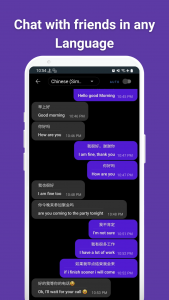 اسکرین شات برنامه Swift Translate: All Chat Apps 3